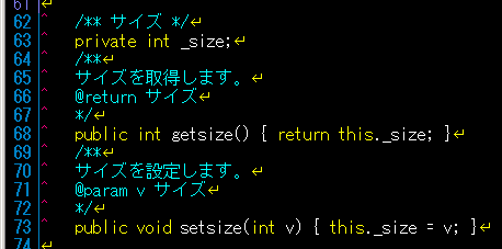 ѿgetter(), setter()ɤϤ